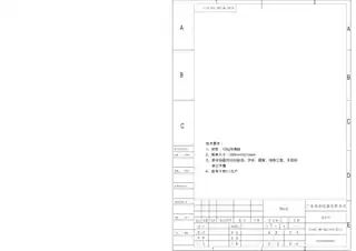 Midea美的 130HQ3-PRO嵌入式消毒柜高低温玻璃超真实2.0升级光波2.0